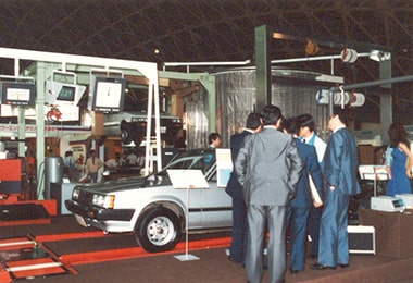 第20回オートサービスショー 1985年