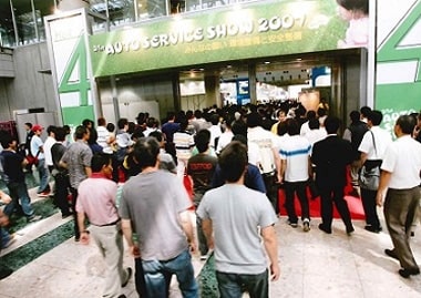 第31回オートサービスショー 2007年