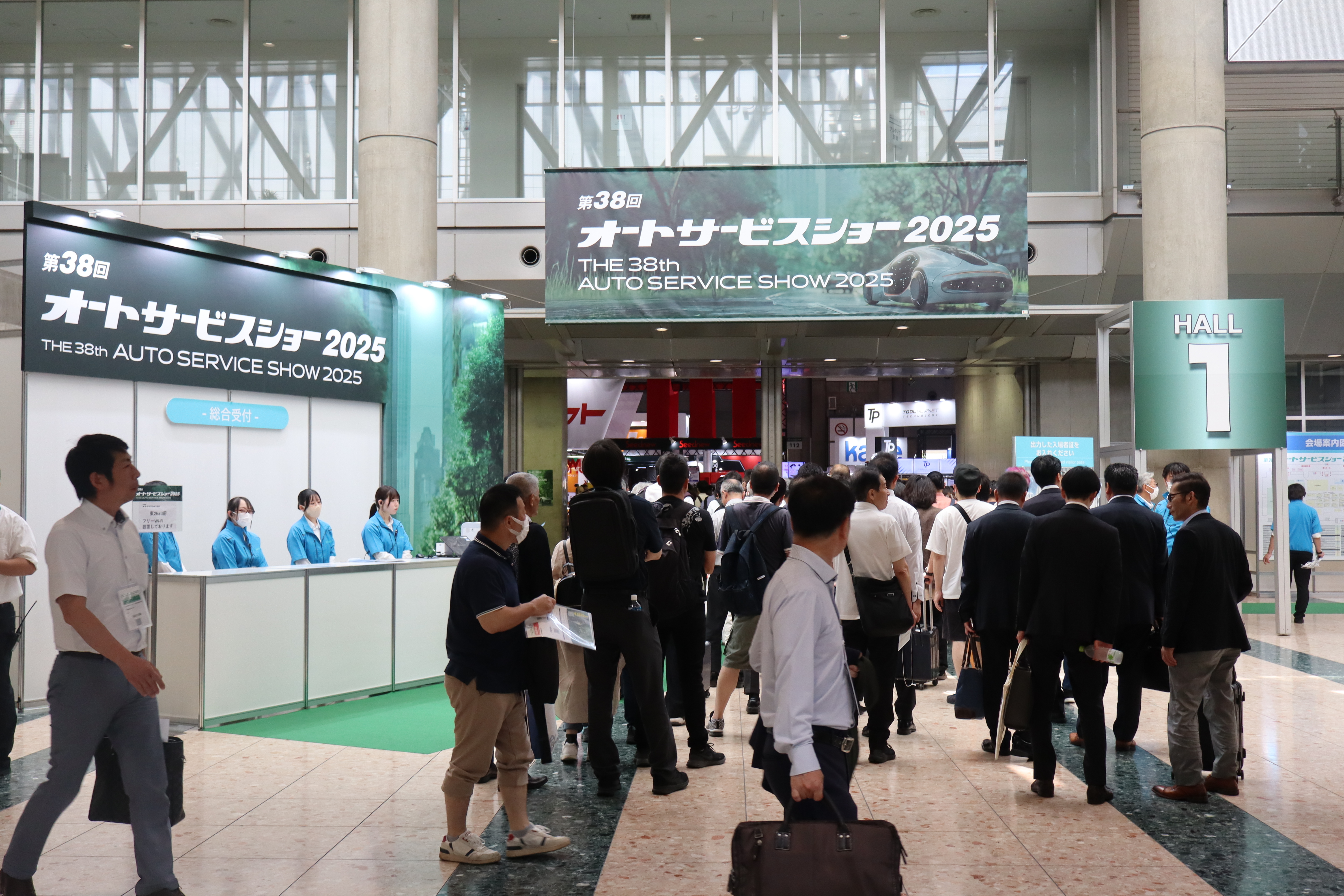 第37回オートサービスショー 2023年