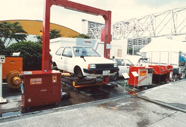 第20回オートサービスショー 1985年