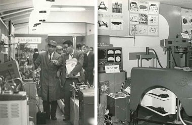 第4回展示会 1962年
