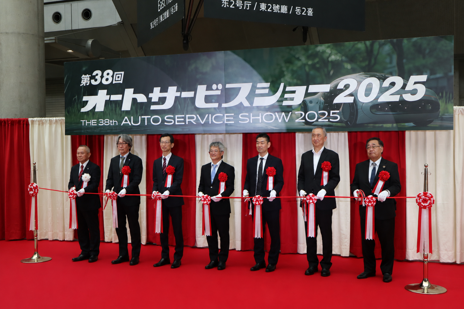 第37回オートサービスショー 2023年