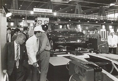 第5回展示会 1965年