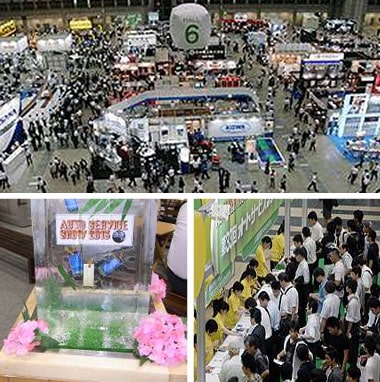 第33回オートサービスショー 2013年